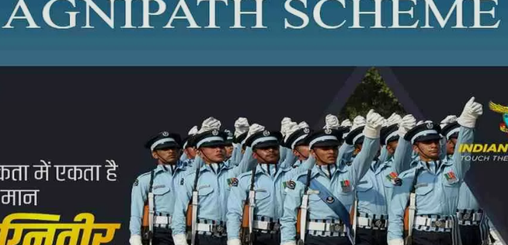 Am I fit for Agniveer Vayu?